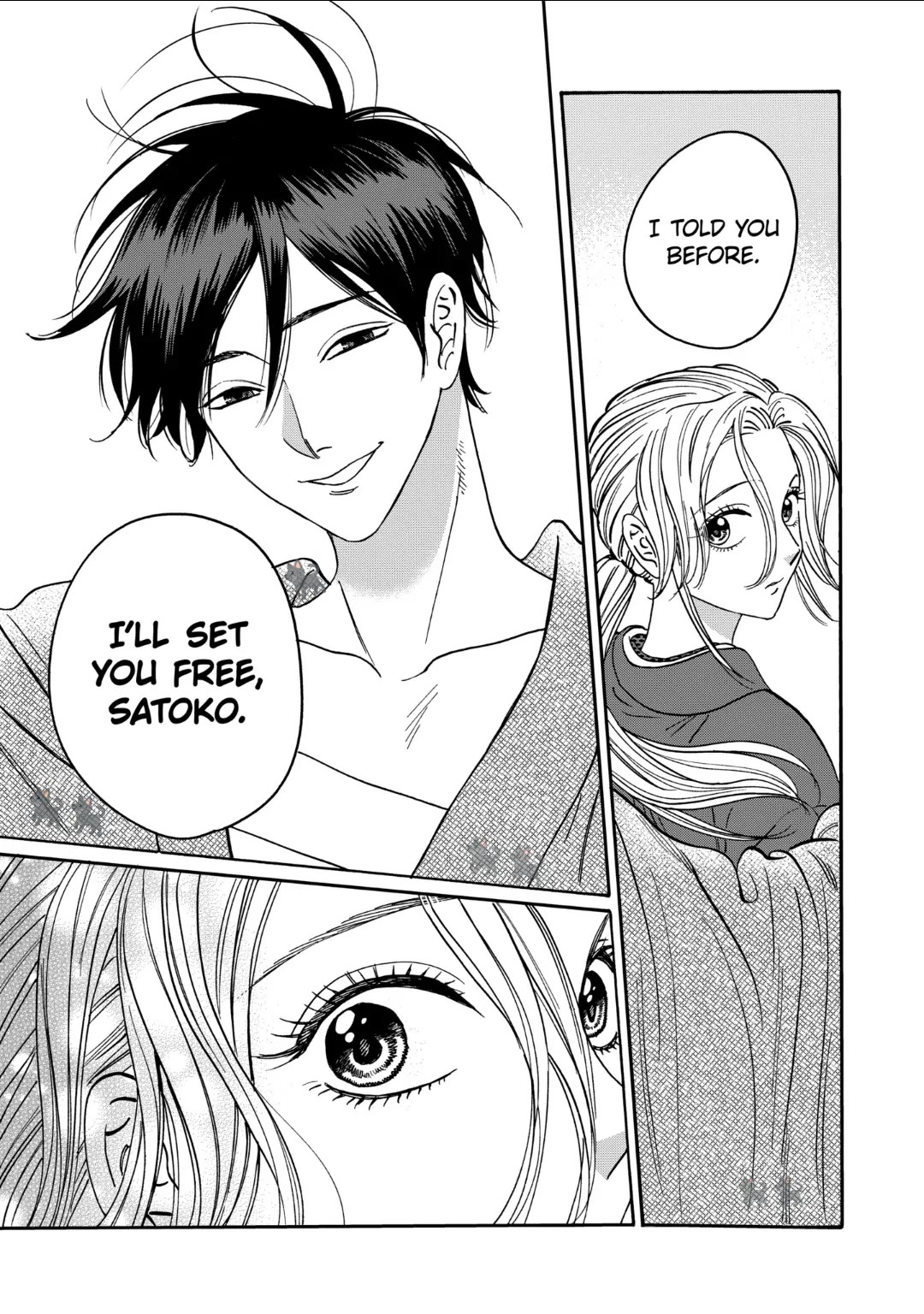 Hotaru no Yomeiri chapter 28 page 11