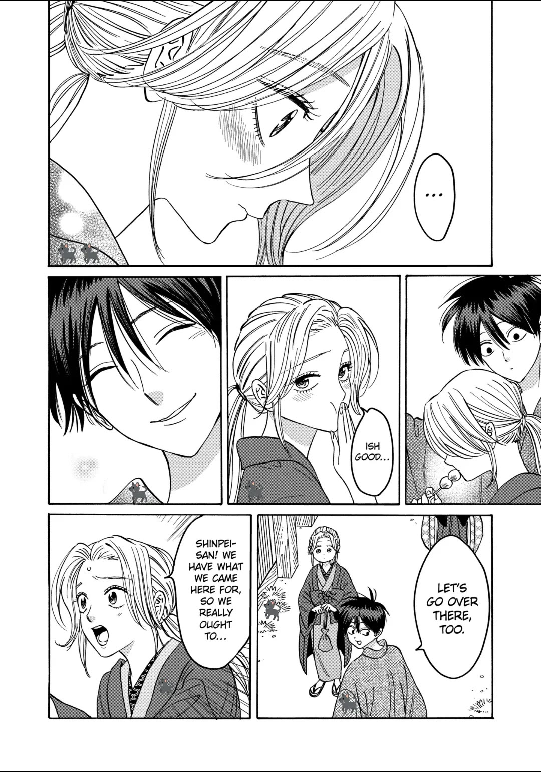 Hotaru no Yomeiri chapter 28 page 12