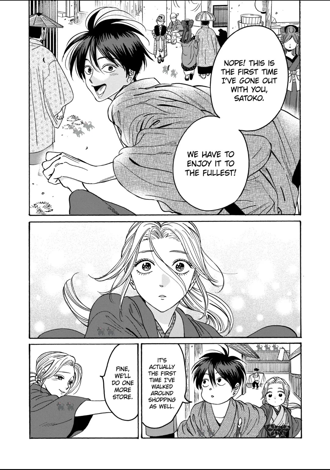 Hotaru no Yomeiri chapter 28 page 13