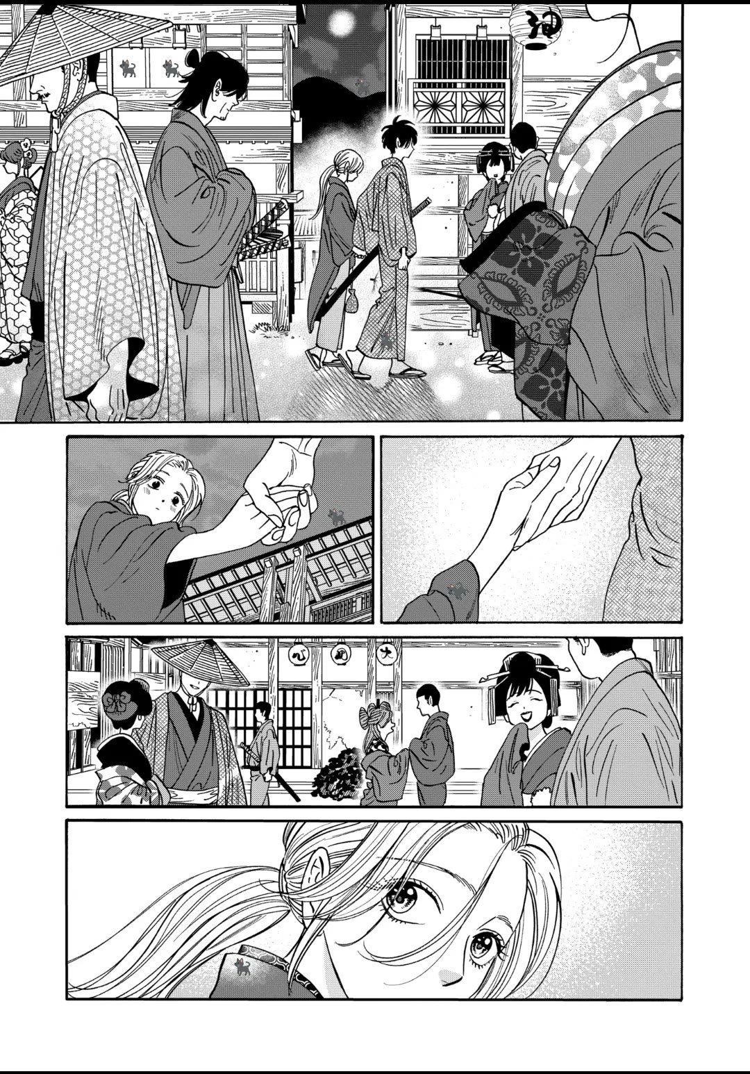 Hotaru no Yomeiri chapter 28 page 14