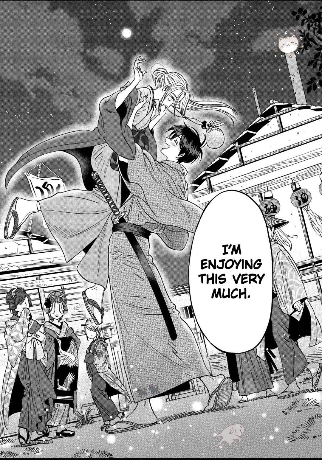 Hotaru no Yomeiri chapter 28 page 19