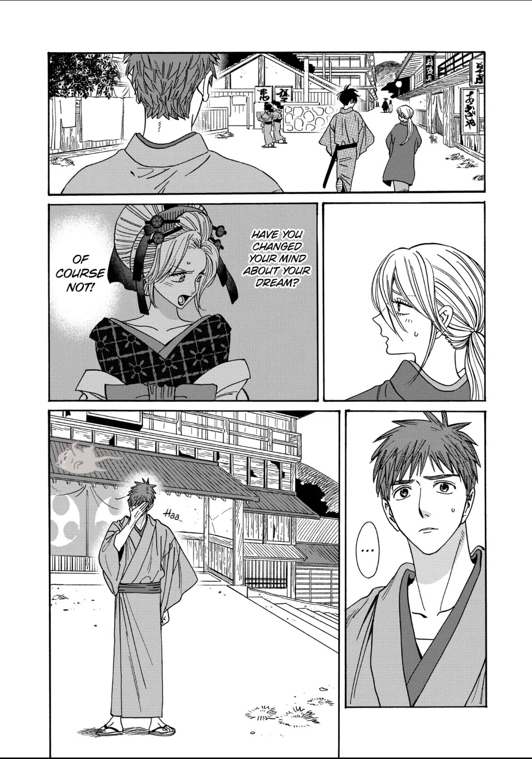 Hotaru no Yomeiri chapter 28 page 2