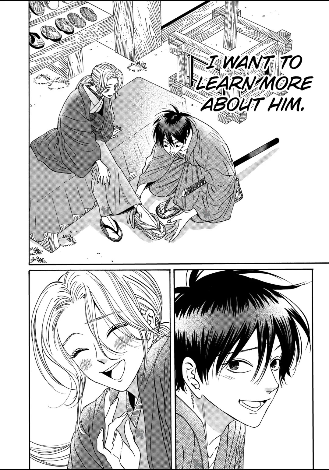 Hotaru no Yomeiri chapter 28 page 22