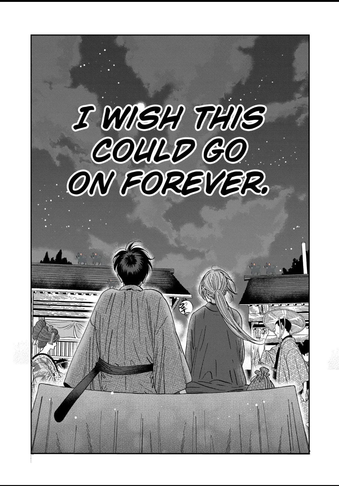 Hotaru no Yomeiri chapter 28 page 23