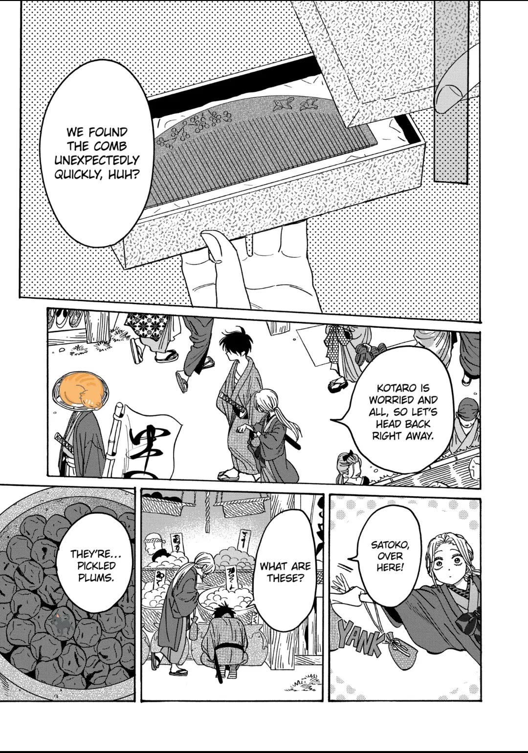 Hotaru no Yomeiri chapter 28 page 3