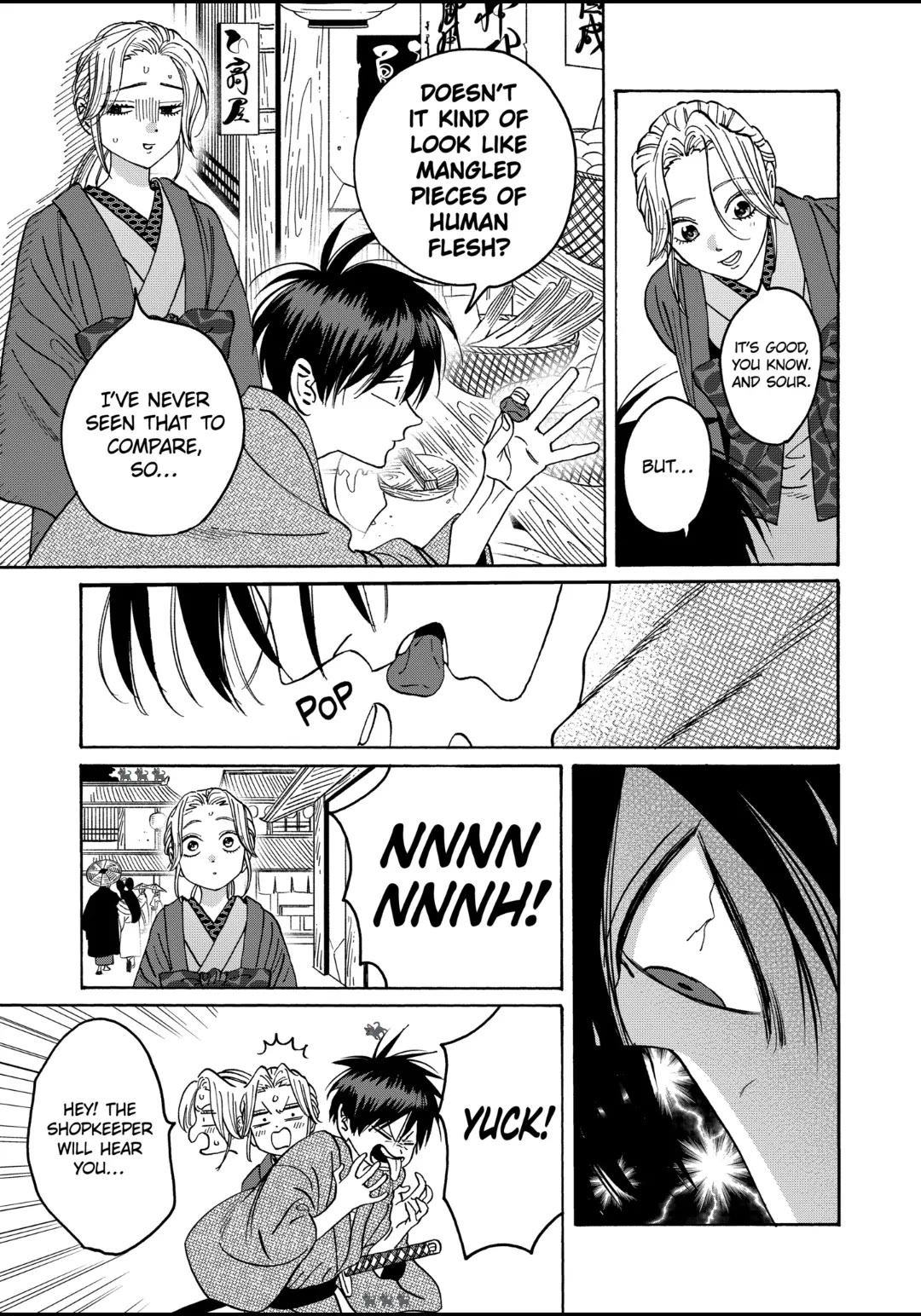 Hotaru no Yomeiri chapter 28 page 5