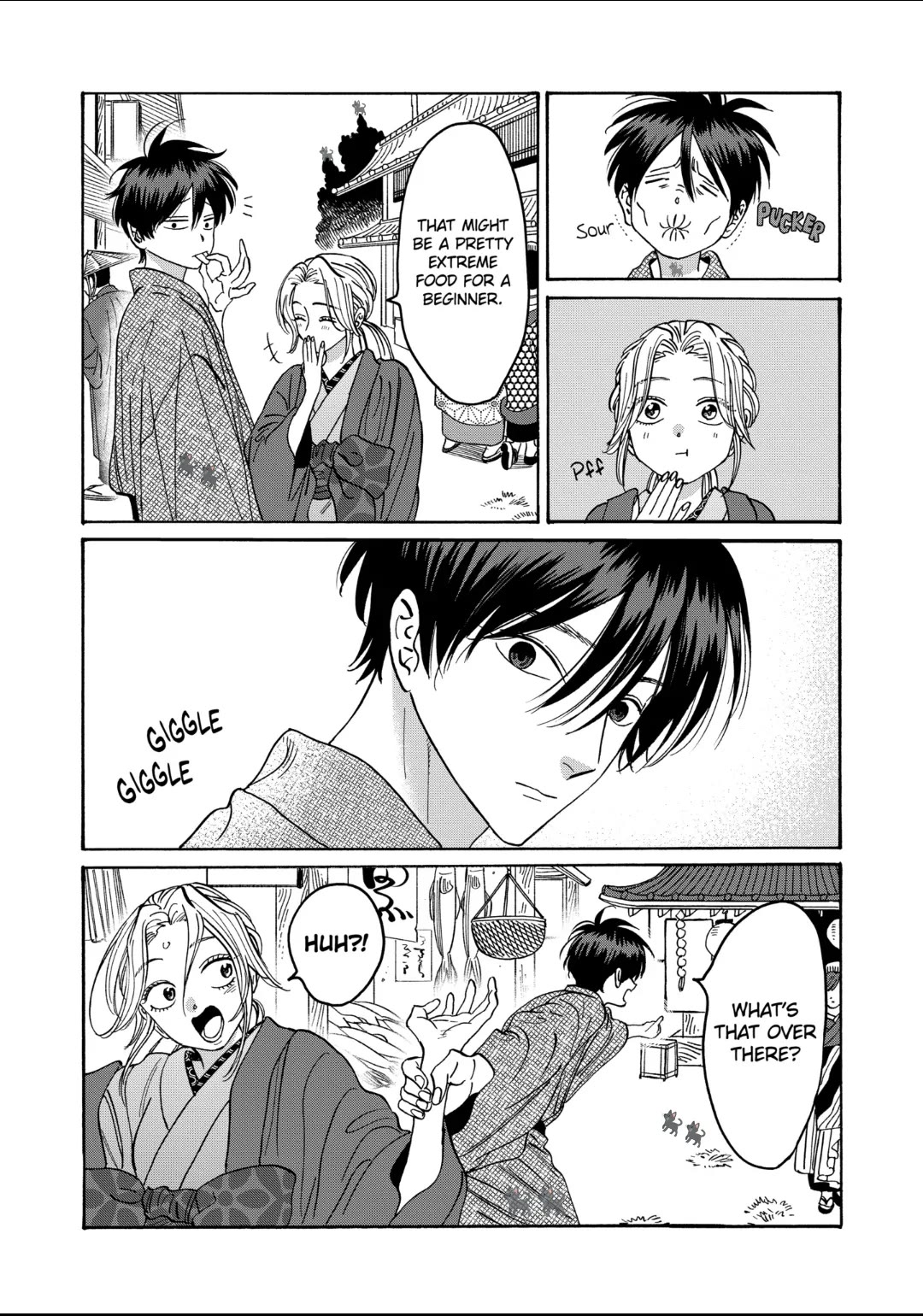 Hotaru no Yomeiri chapter 28 page 6