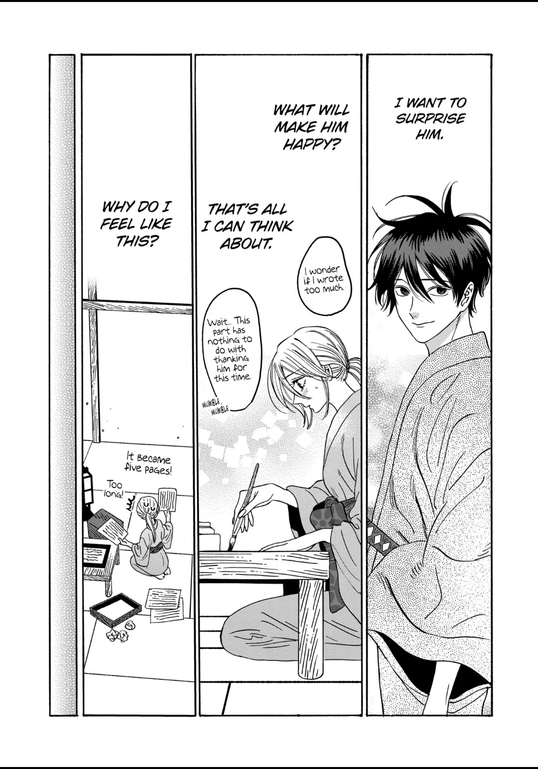 Hotaru no Yomeiri chapter 29 page 12