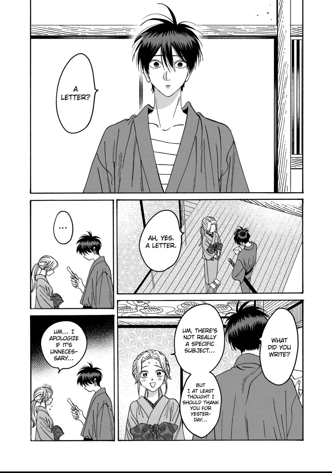 Hotaru no Yomeiri chapter 29 page 13