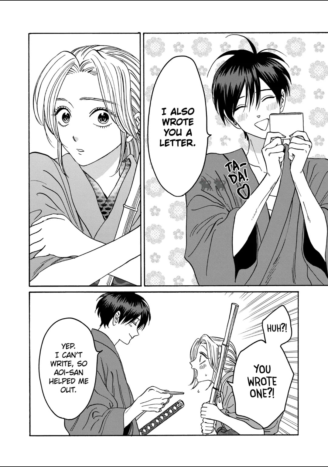 Hotaru no Yomeiri chapter 29 page 20