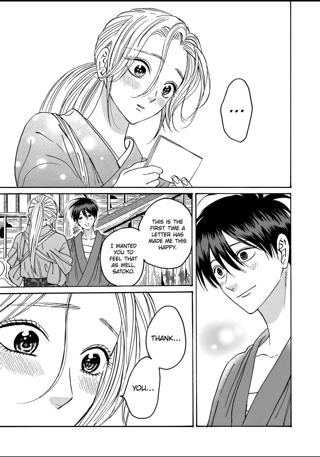 Hotaru no Yomeiri chapter 29 page 21