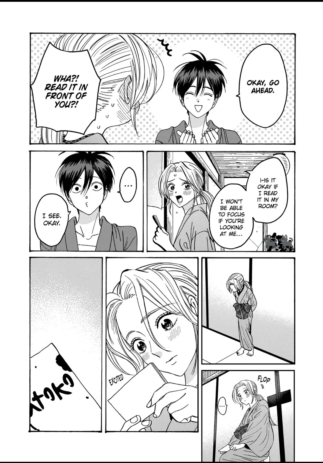 Hotaru no Yomeiri chapter 29 page 22