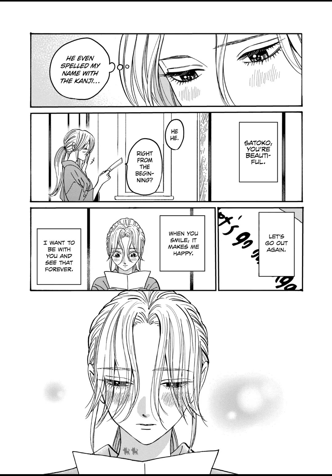 Hotaru no Yomeiri chapter 29 page 23