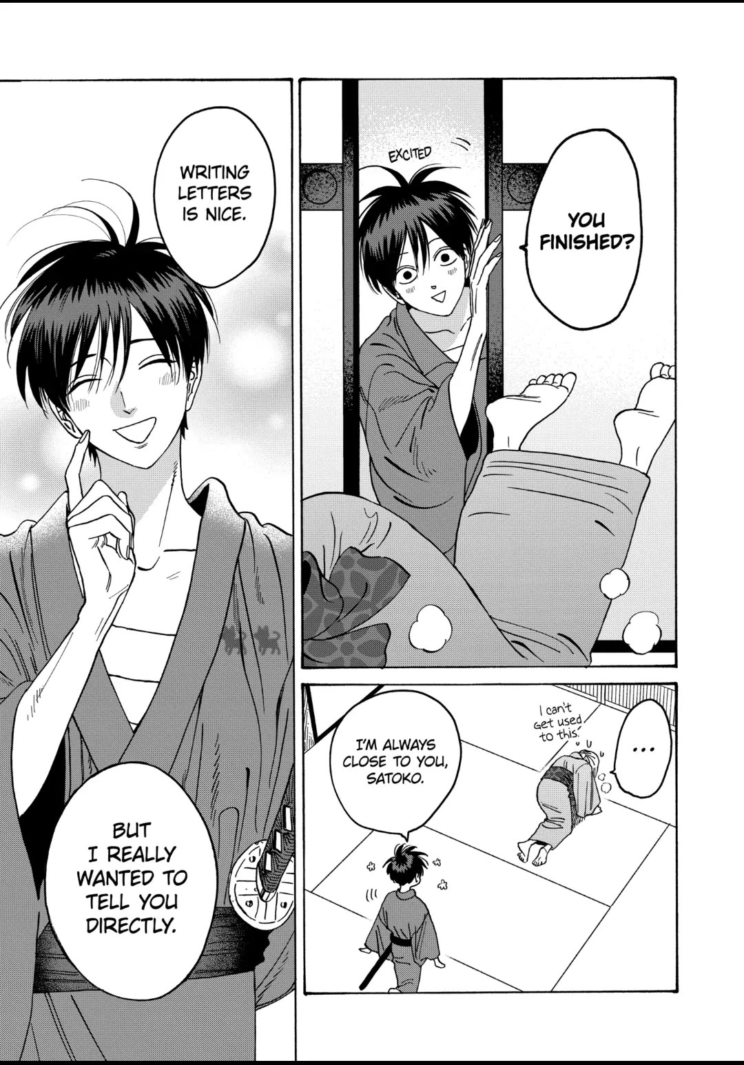 Hotaru no Yomeiri chapter 29 page 25