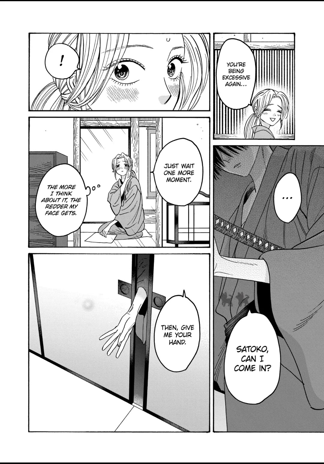 Hotaru no Yomeiri chapter 29 page 28