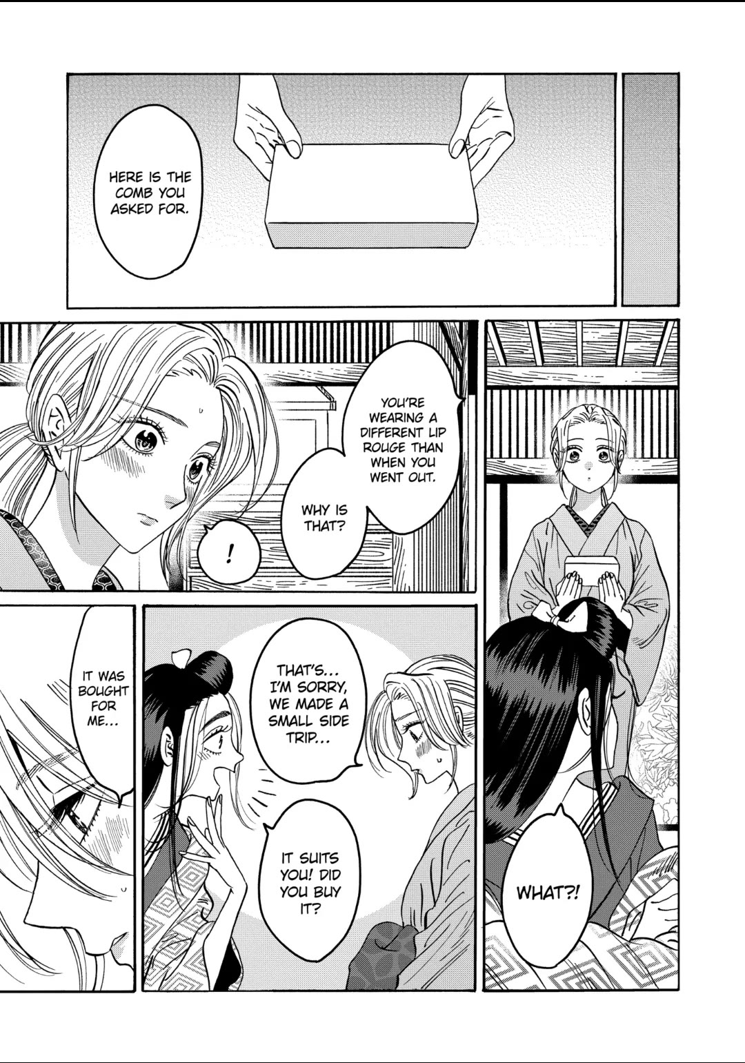 Hotaru no Yomeiri chapter 29 page 3
