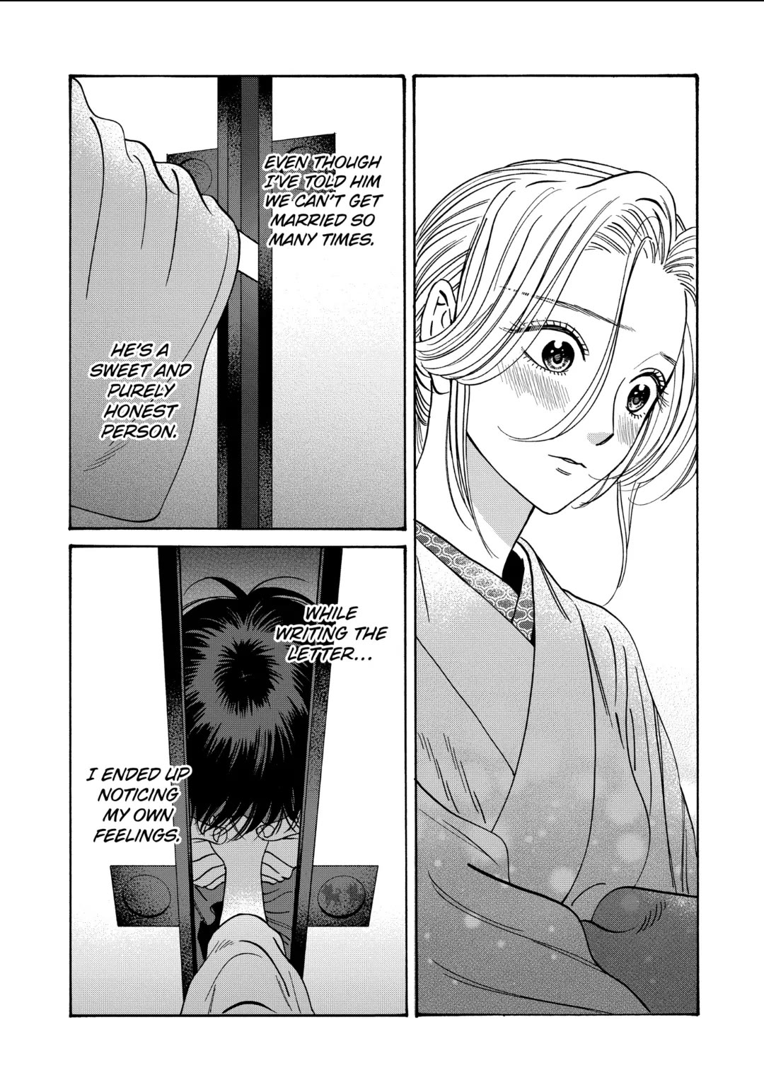 Hotaru no Yomeiri chapter 29 page 32