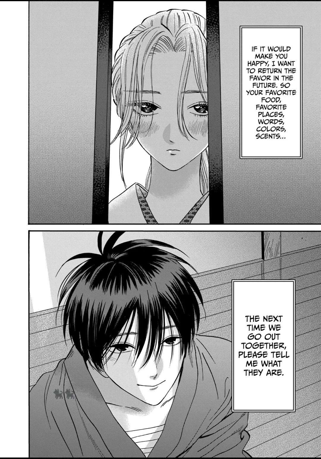 Hotaru no Yomeiri chapter 29 page 34