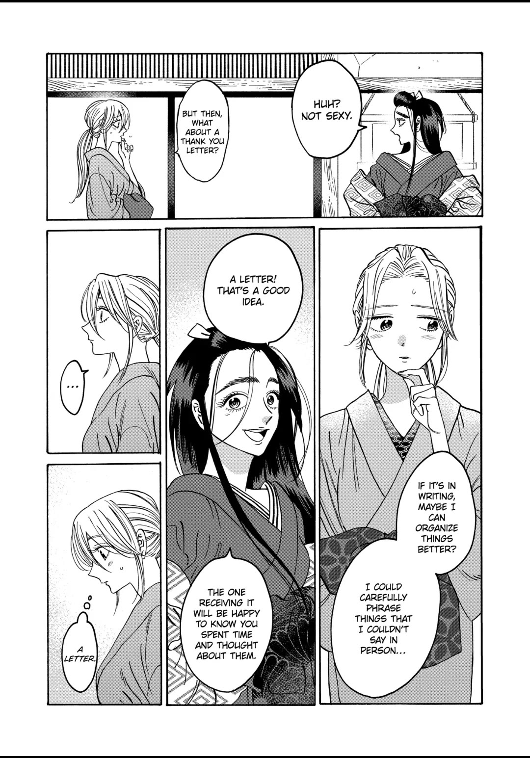 Hotaru no Yomeiri chapter 29 page 6