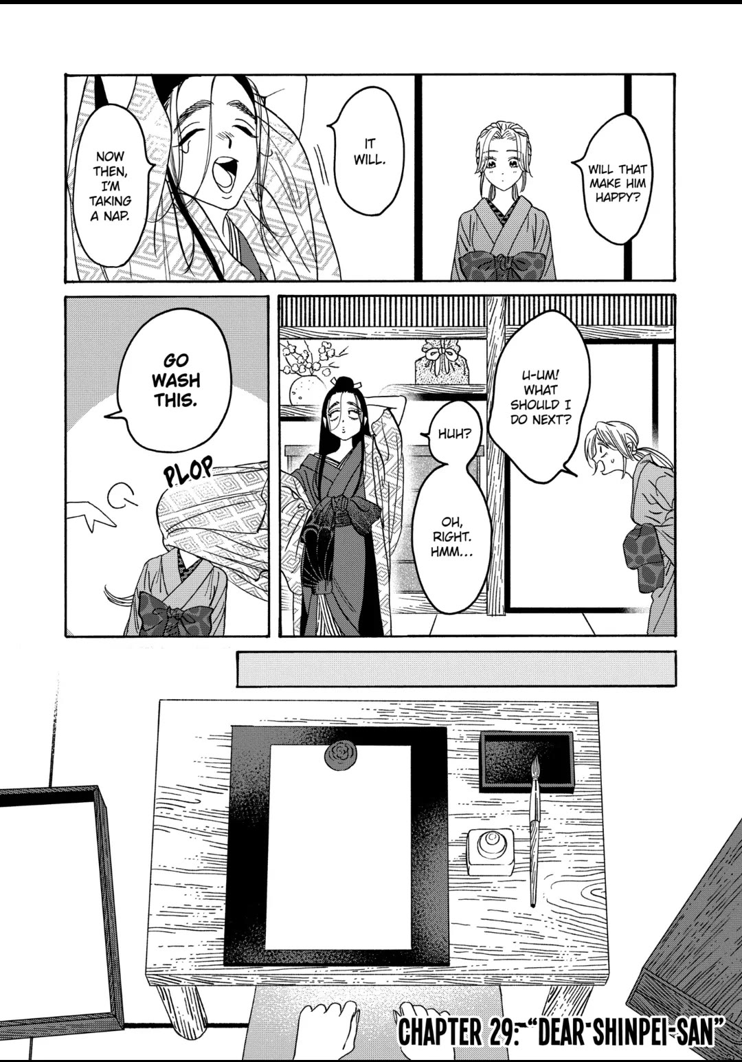 Hotaru no Yomeiri chapter 29 page 7