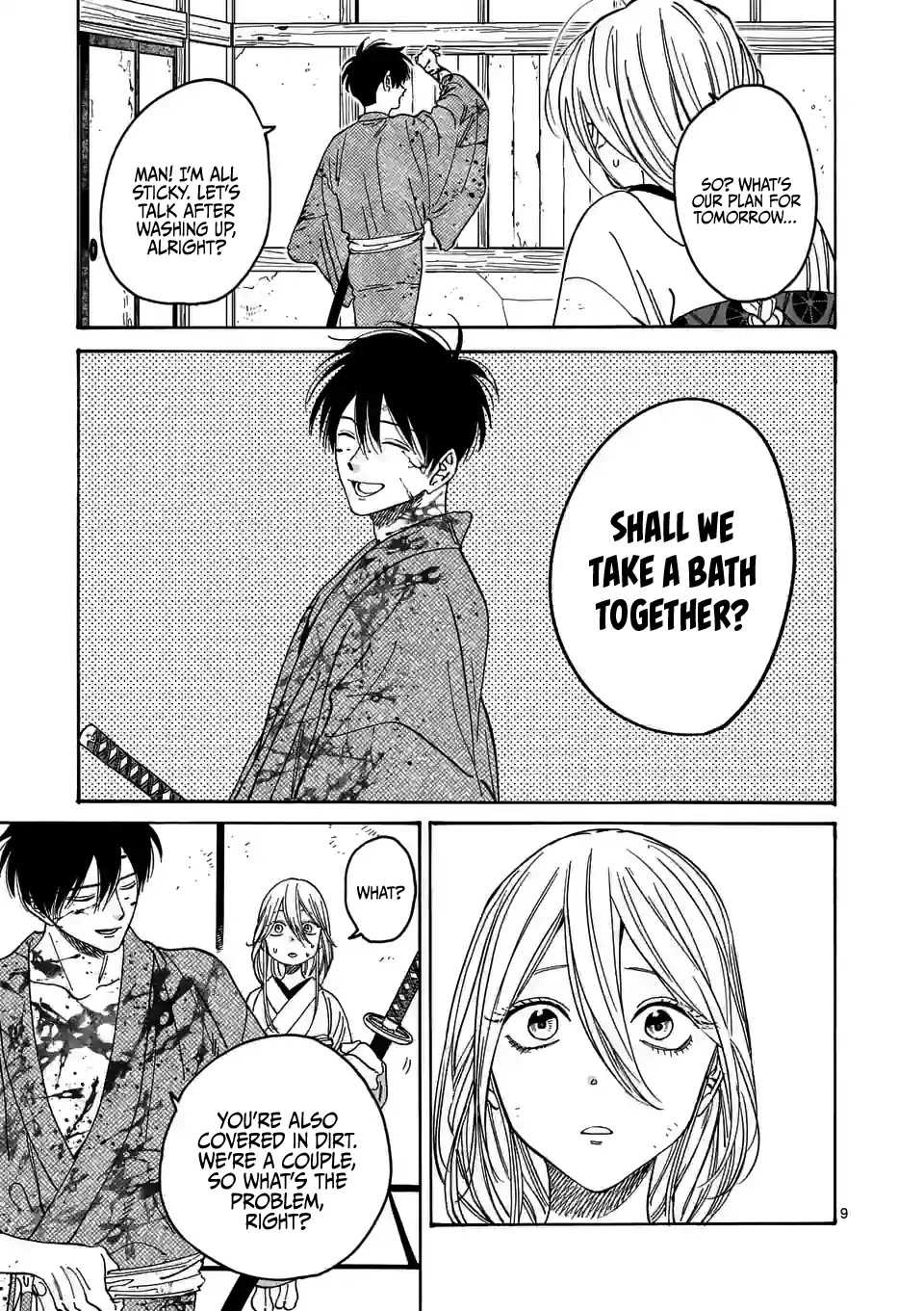 Hotaru no Yomeiri chapter 3 page 11