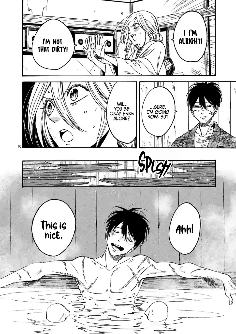 Hotaru no Yomeiri chapter 3 page 12