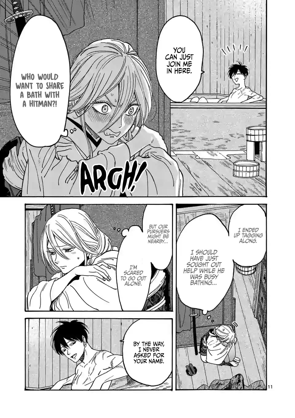 Hotaru no Yomeiri chapter 3 page 13