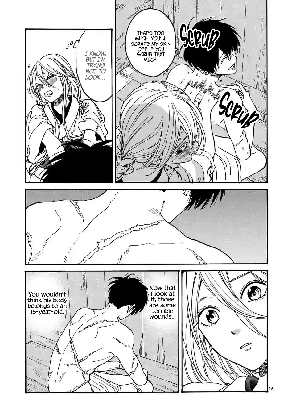 Hotaru no Yomeiri chapter 3 page 17