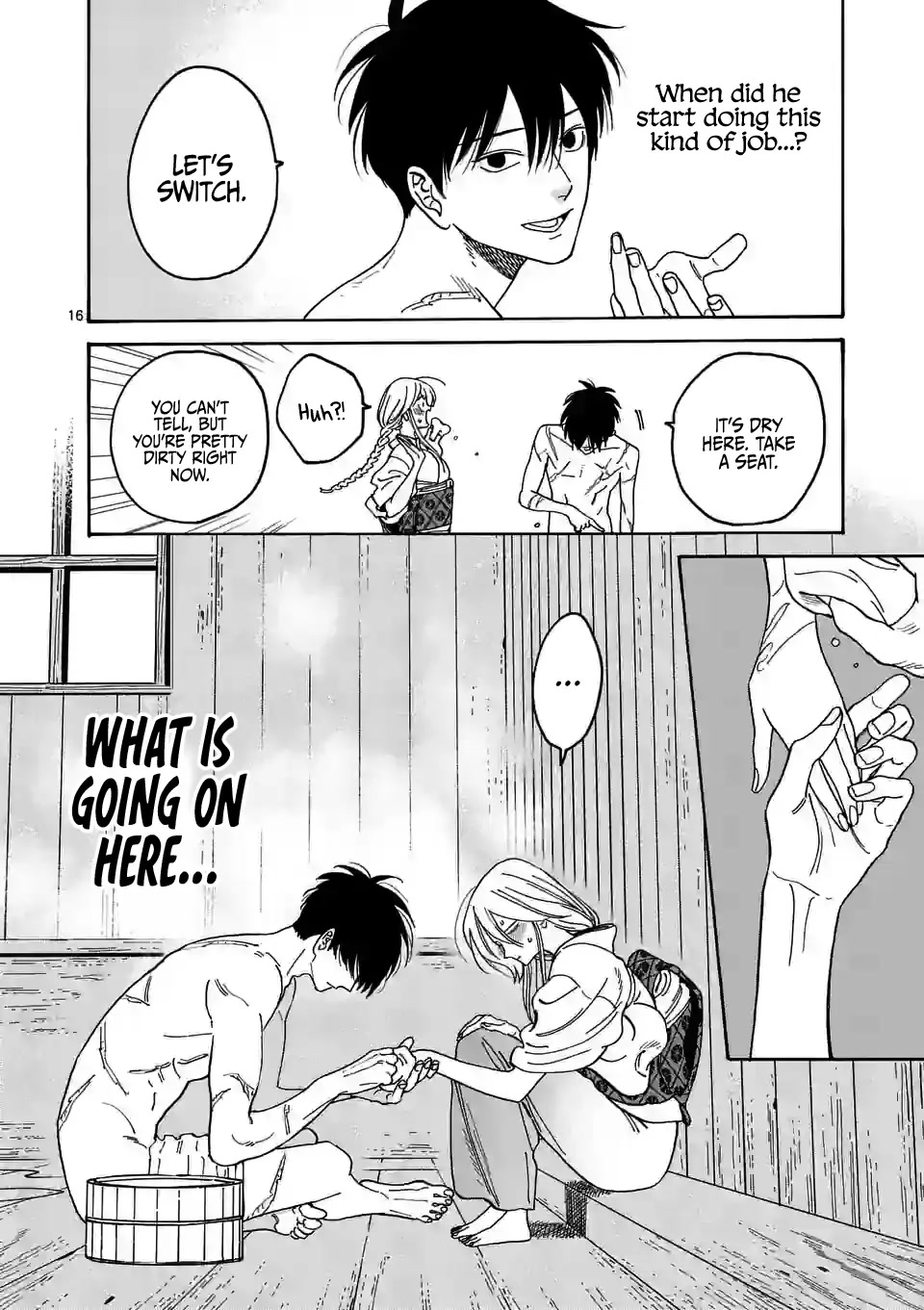 Hotaru no Yomeiri chapter 3 page 18