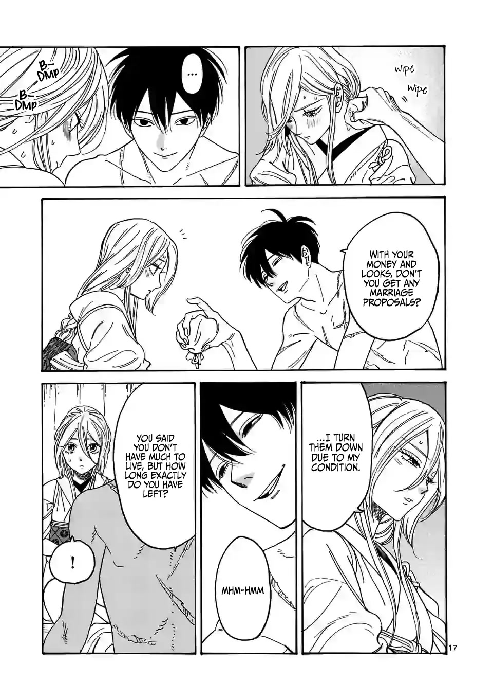 Hotaru no Yomeiri chapter 3 page 19