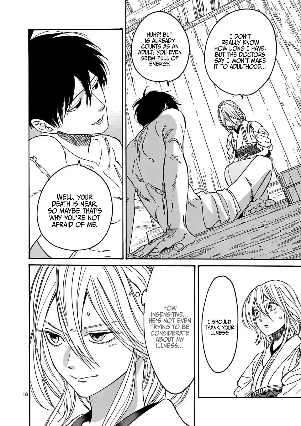 Hotaru no Yomeiri chapter 3 page 20