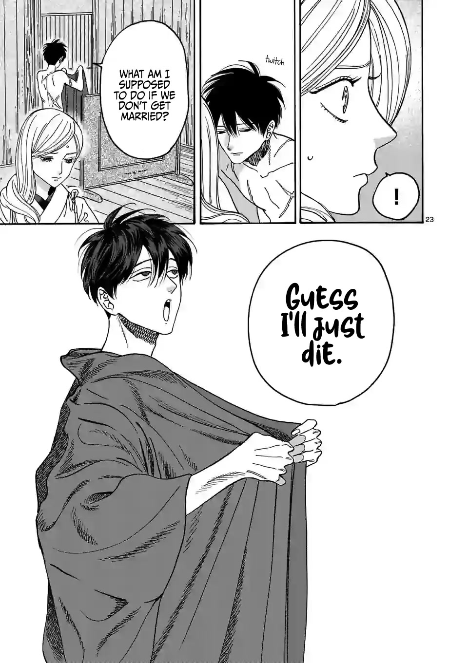 Hotaru no Yomeiri chapter 3 page 25