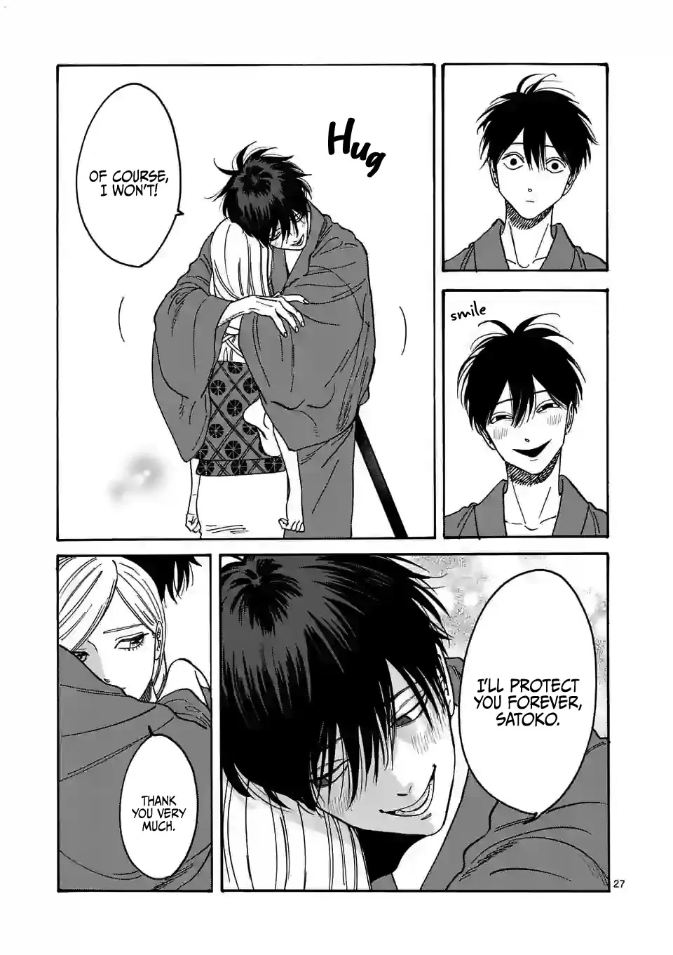 Hotaru no Yomeiri chapter 3 page 29