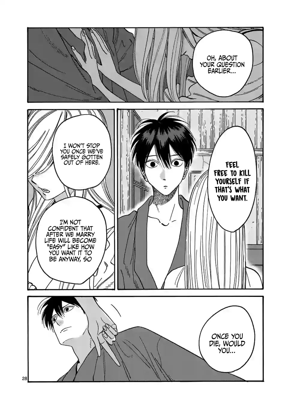 Hotaru no Yomeiri chapter 3 page 30