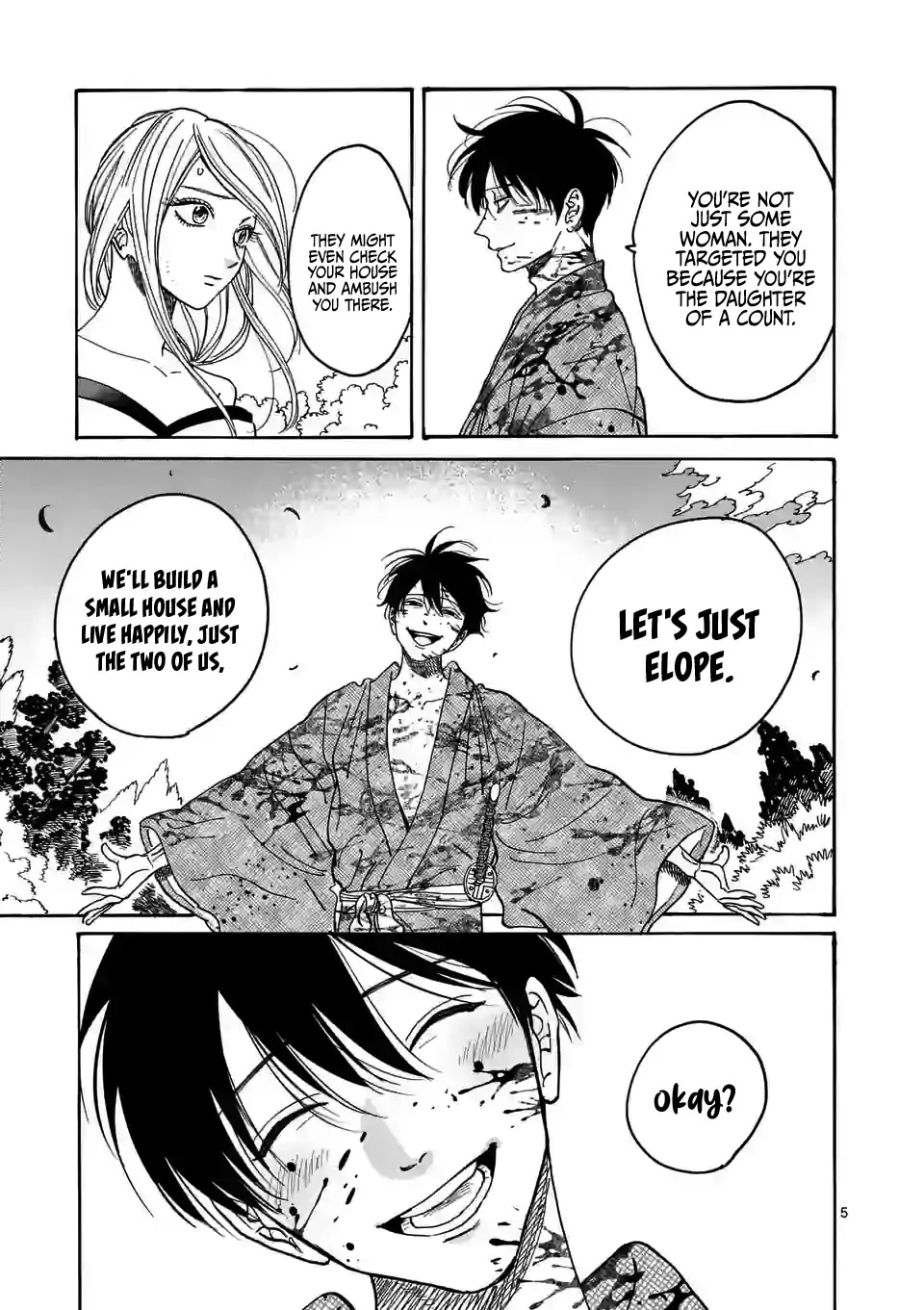 Hotaru no Yomeiri chapter 3 page 7