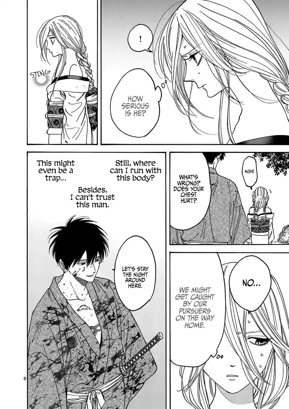 Hotaru no Yomeiri chapter 3 page 8