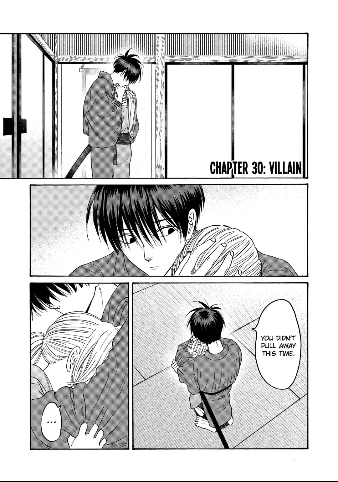 Hotaru no Yomeiri chapter 30 page 1