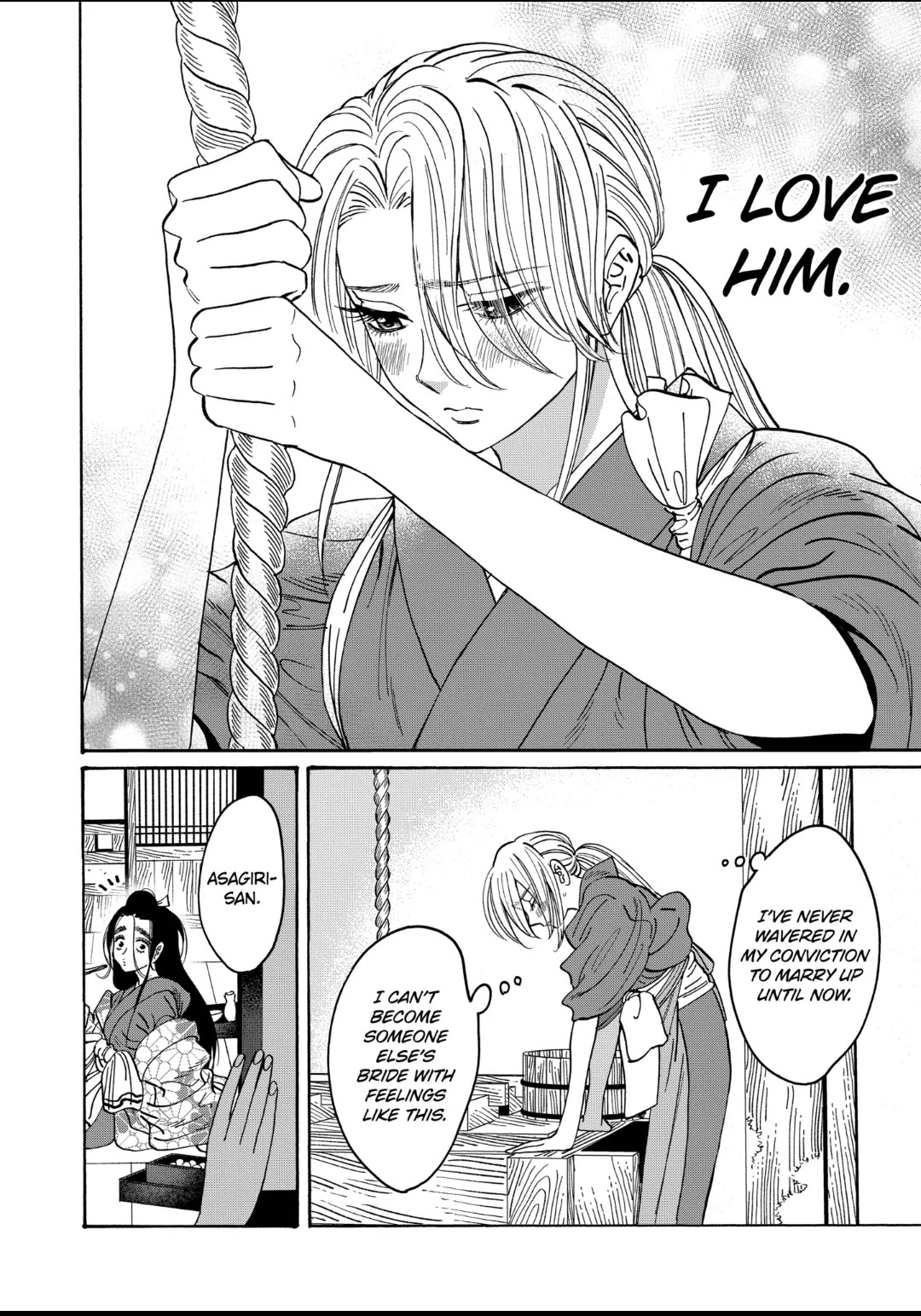 Hotaru no Yomeiri chapter 30 page 12