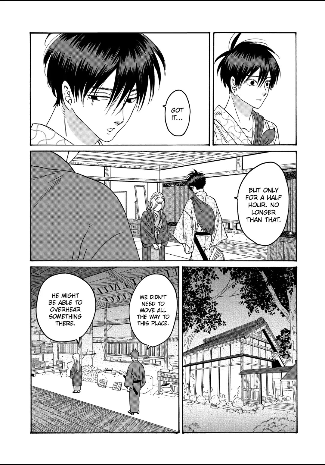 Hotaru no Yomeiri chapter 30 page 17