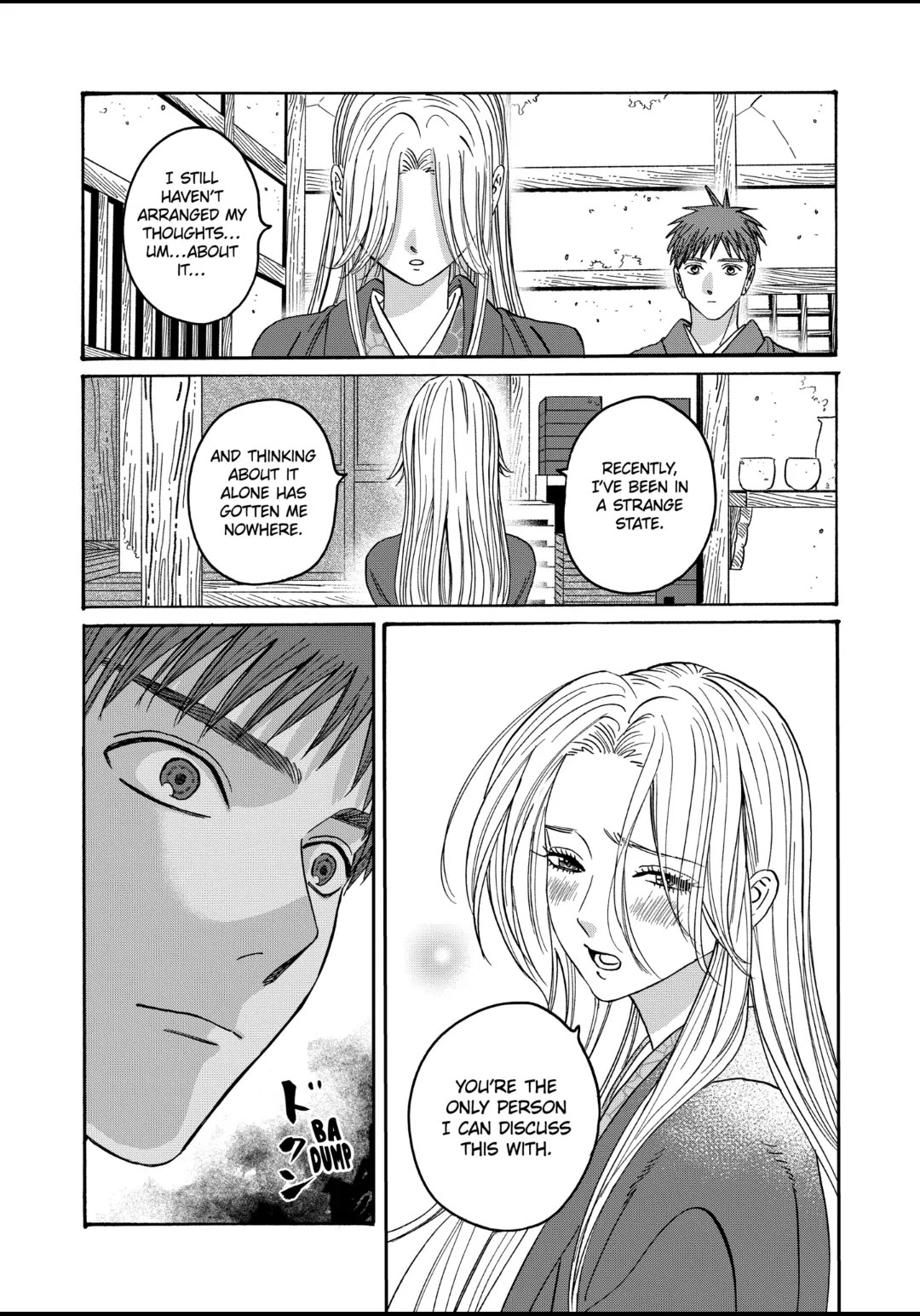 Hotaru no Yomeiri chapter 30 page 18