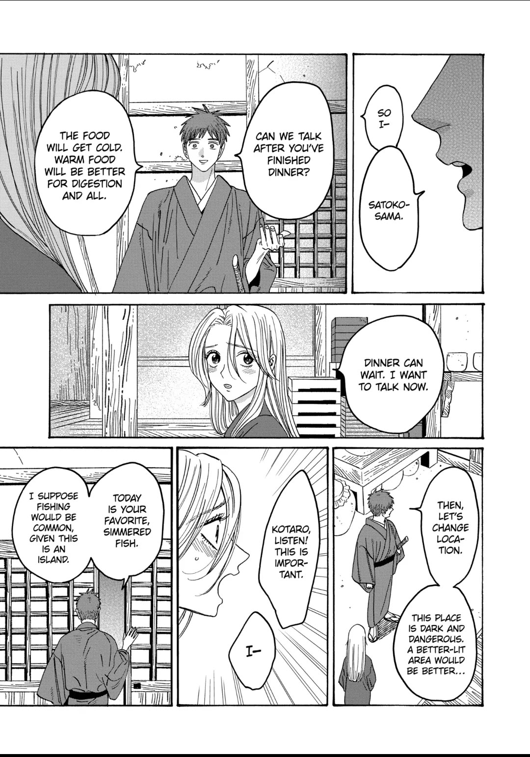 Hotaru no Yomeiri chapter 30 page 19