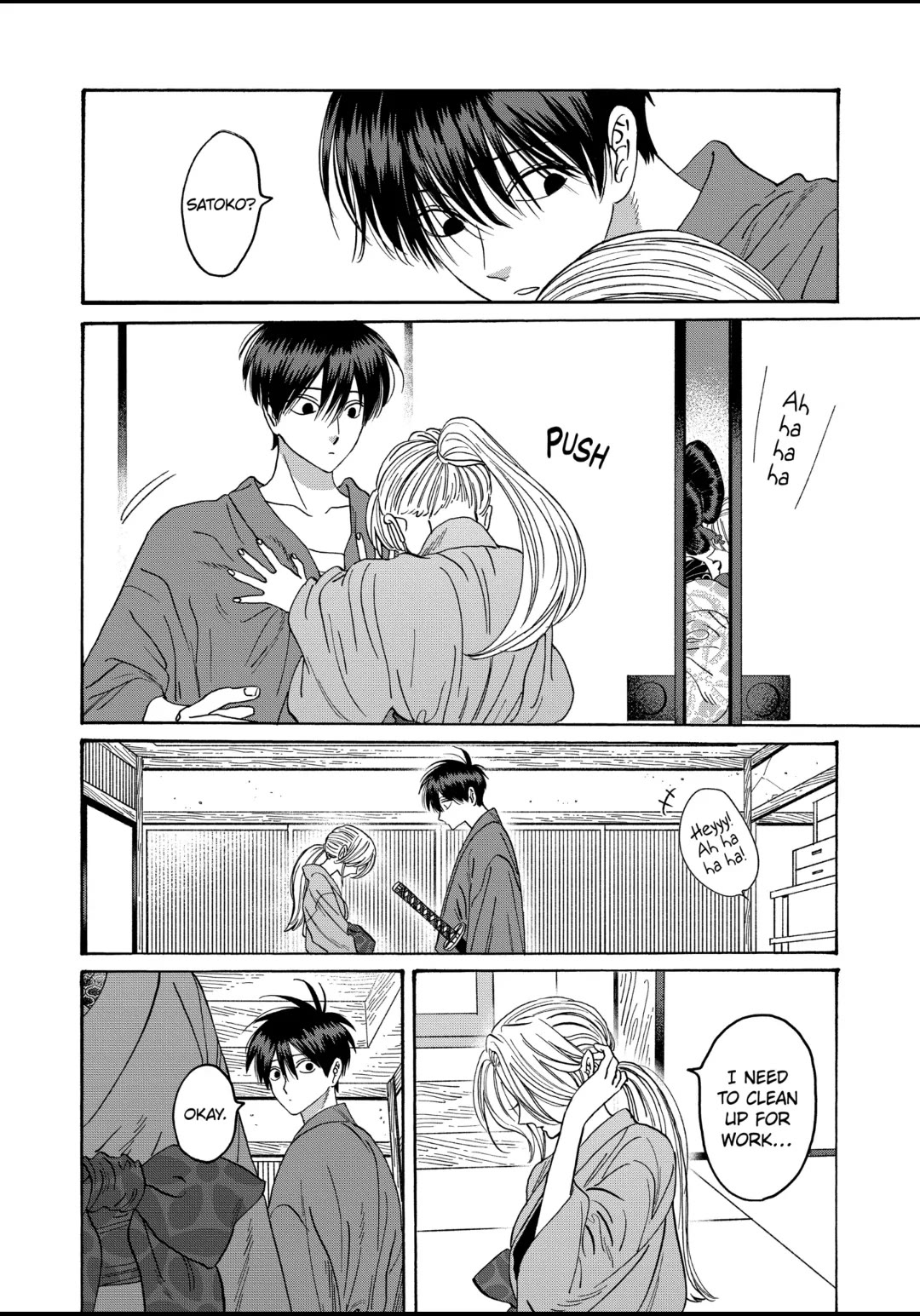 Hotaru no Yomeiri chapter 30 page 2