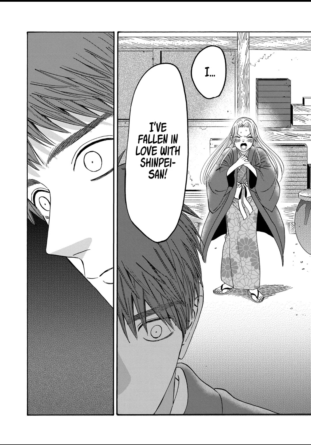 Hotaru no Yomeiri chapter 30 page 20