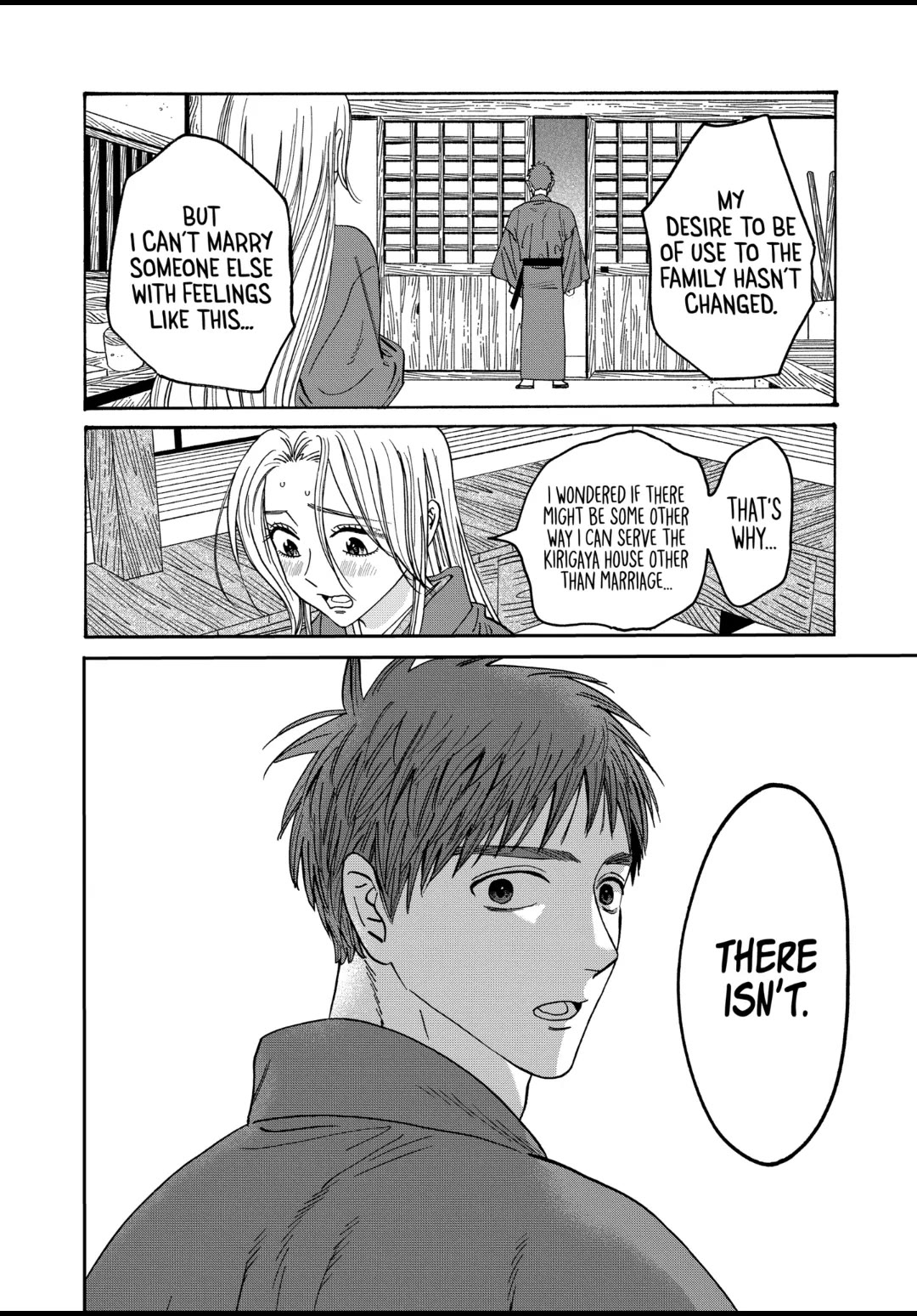 Hotaru no Yomeiri chapter 30 page 22