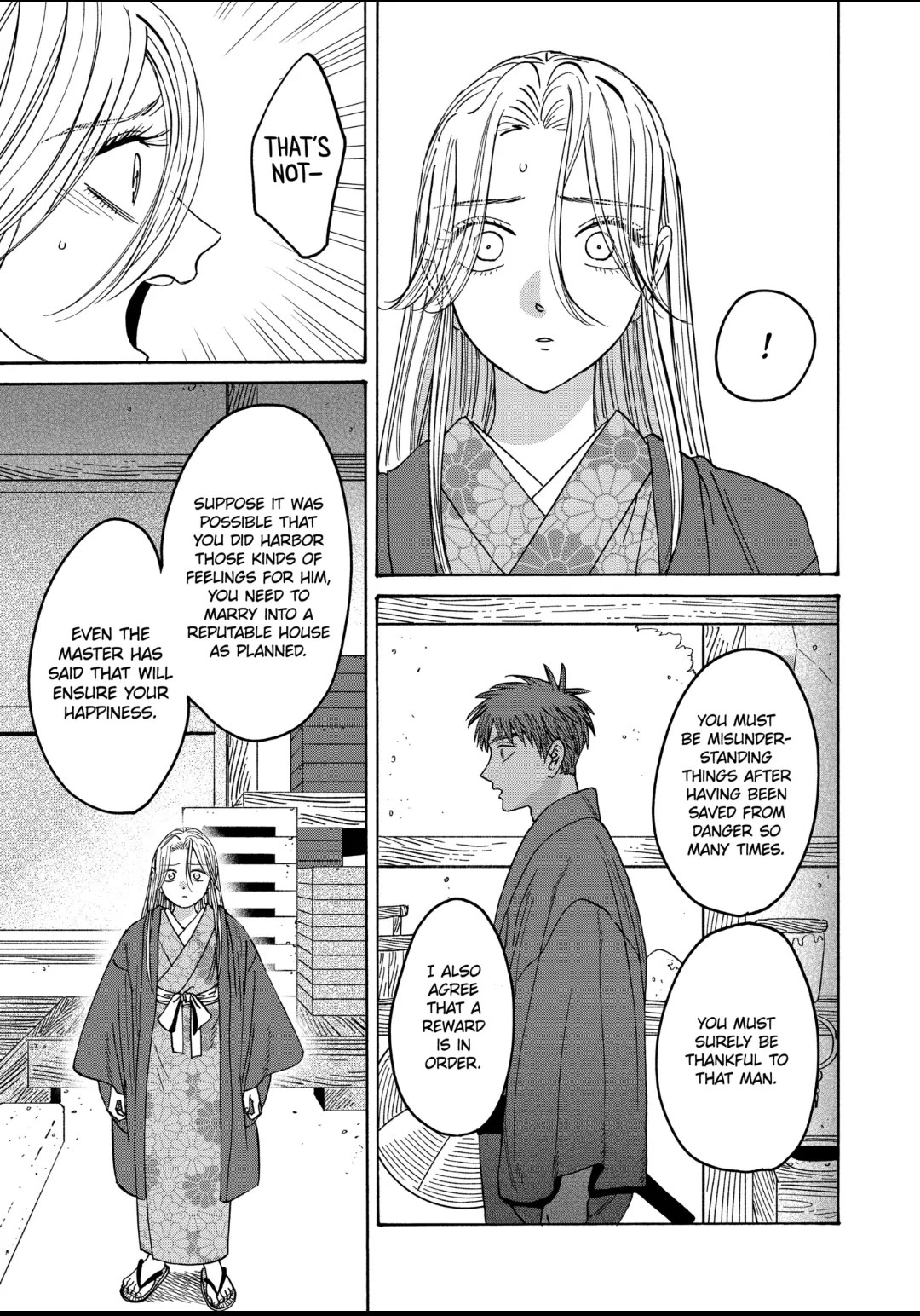 Hotaru no Yomeiri chapter 30 page 23