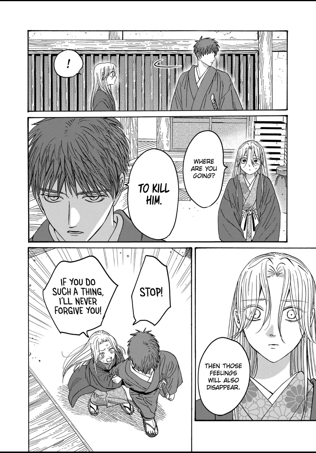 Hotaru no Yomeiri chapter 30 page 28