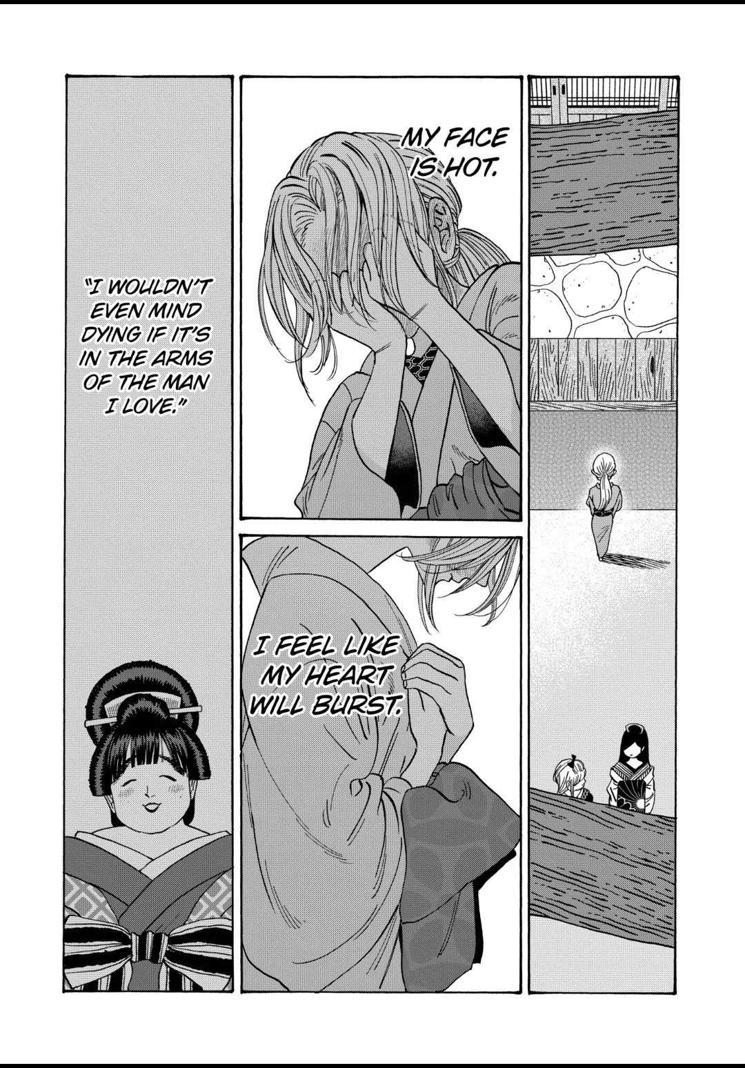 Hotaru no Yomeiri chapter 30 page 3