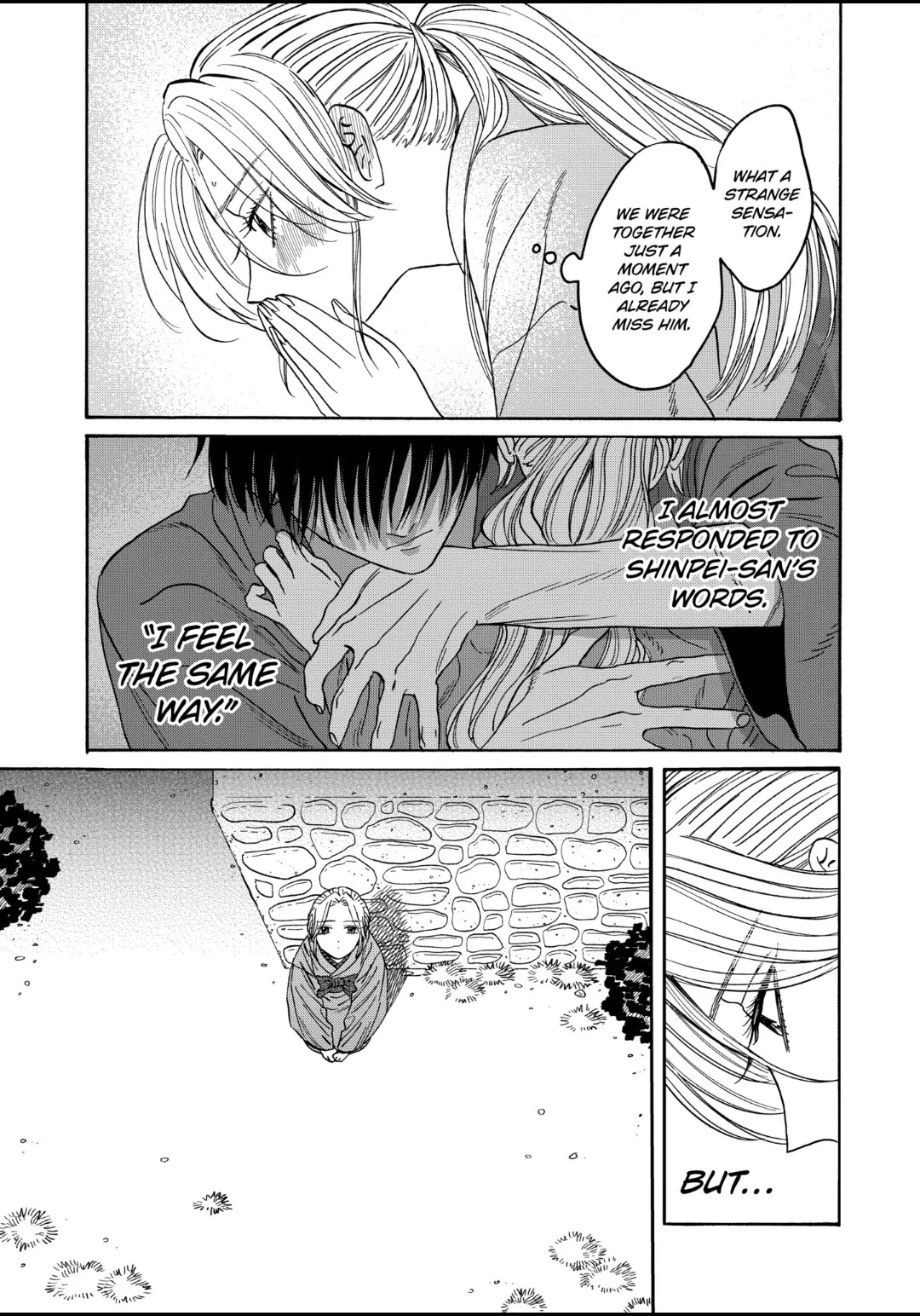 Hotaru no Yomeiri chapter 30 page 5