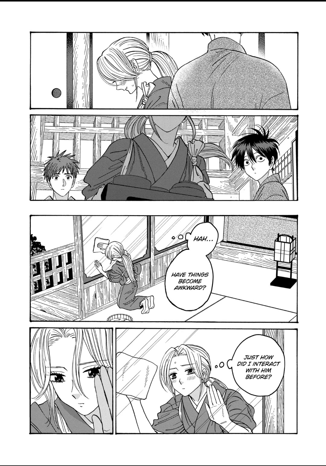 Hotaru no Yomeiri chapter 30 page 7