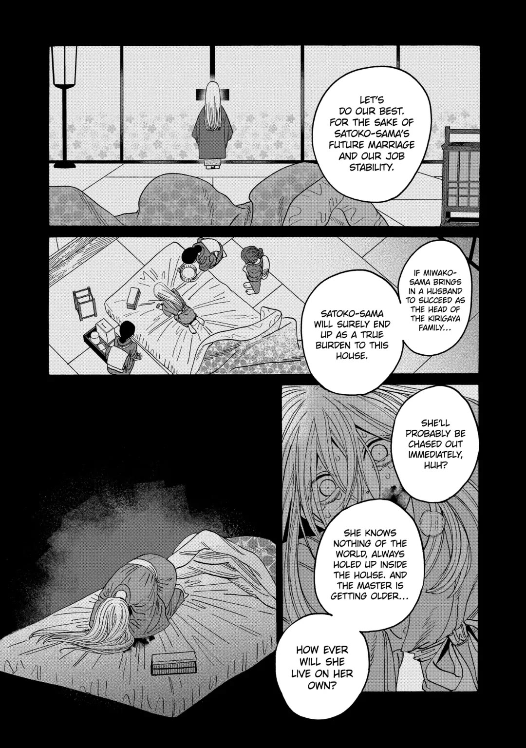 Hotaru no Yomeiri chapter 30 page 9